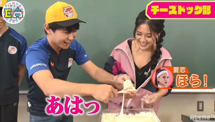 E-girls夏恋の男ウケする可愛さにメンバーが嫉妬!?「どの先生も夏恋には優しい」「女の先生呼んで!」