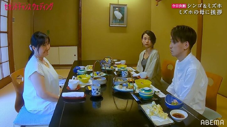 25歳のシングルマザー、初めて彼氏と子供が対面「彼は優しさの塊」いよいよ結婚への最終決断へ『セカンドチャンスウェディング』第10話