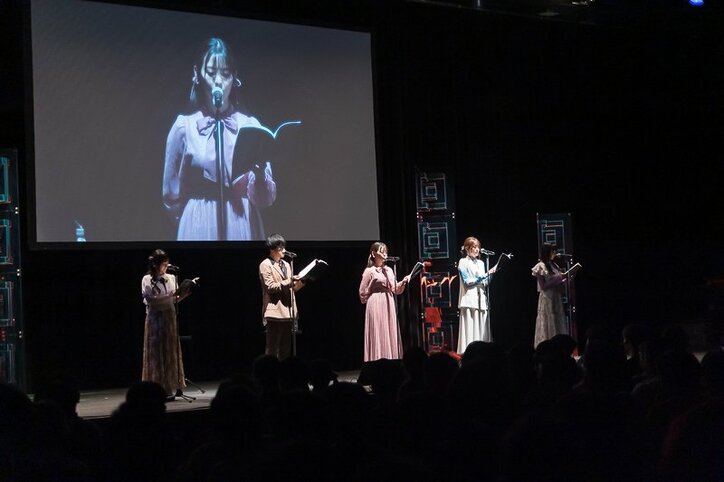 【写真・画像】アニメ「時々ボソッとロシア語でデレる隣のアーリャさん」上坂すみれ・天﨑滉平ら出演のイベントレポートが到着　5枚目