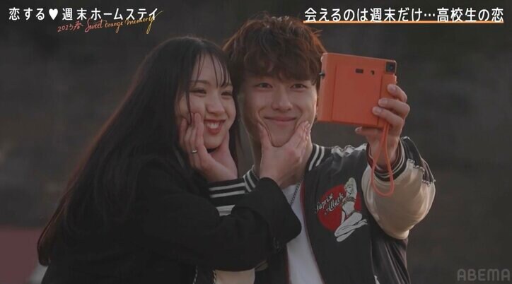 なんであの子なの…木下優樹菜似の高1女子・ここな、親友とのドロドロ三角関係に絶望