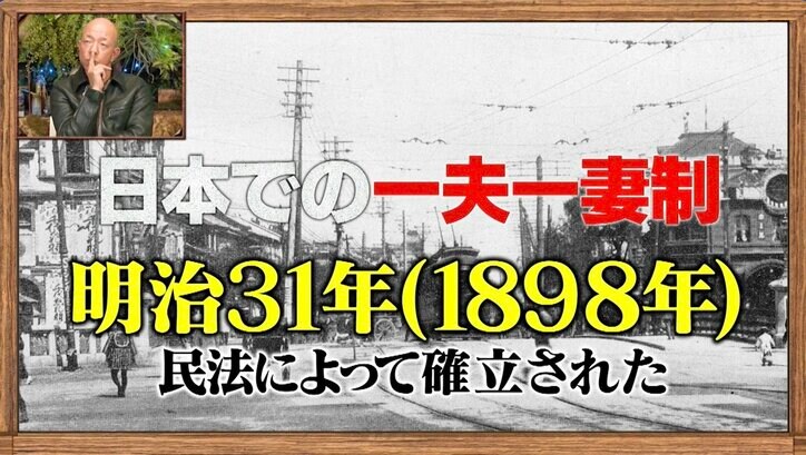 【写真・画像】　3枚目