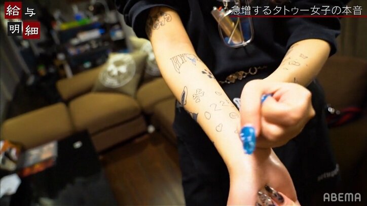 増加する“○○女子”たち……密かにブームを呼んでいるディープなトレンドの数々