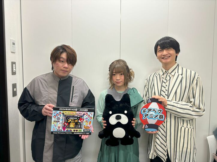 【写真・画像】「ABEMAアニメ祭」バイきんぐ小峠・錦鯉ら”おじさん芸人”がアニメを学ぶ!? 史上初「しかのこ生ライブ」も【9月15日レポート】 2枚目