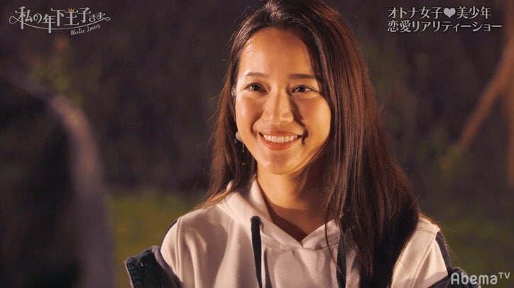 Tokicoとよねの一夜を知り、としきは…『私の年下王子さま Winter Lovers』#4