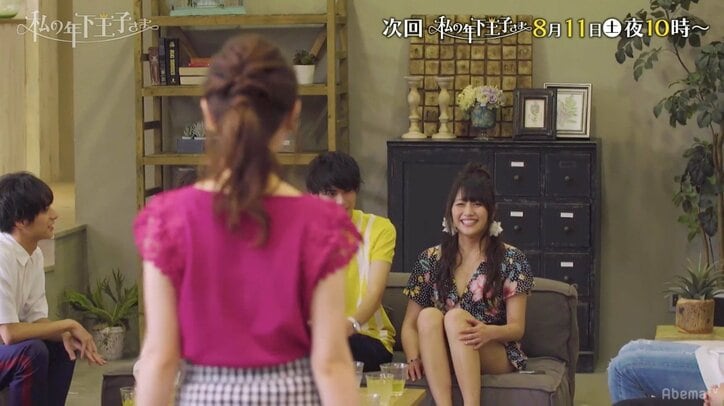 年下イケメン2人から告白…清楚系女子が選ぶのは?『私の年下王子さま』第4話