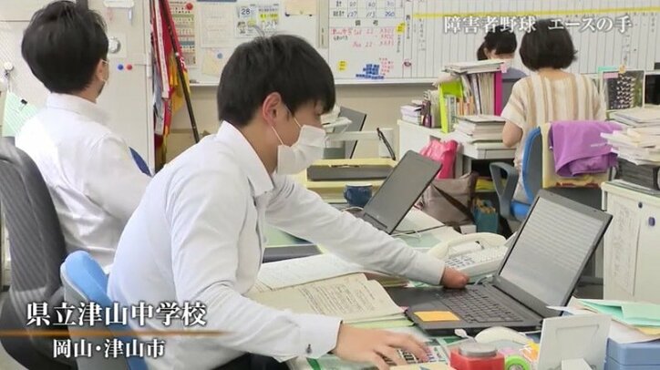 「この手だから、ここまで努力できた」“唯一無二”のグラブで新たな可能性を切り拓く障害者野球界のエース