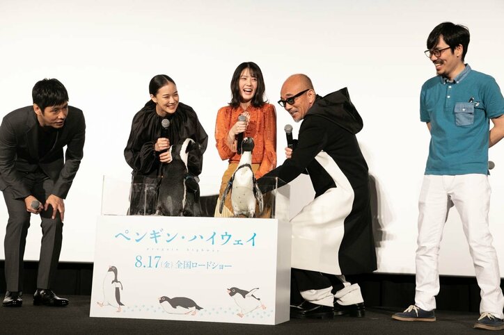 蒼井優の可愛らしい小学生時代　『魔女の宅急便』に憧れ「わたしはキキかもしれない」