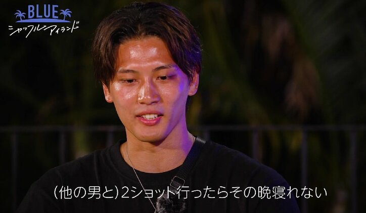 「器が大きい男が好き」美人ラウンドガール、余裕のない年上男子を不安にさせ翻弄