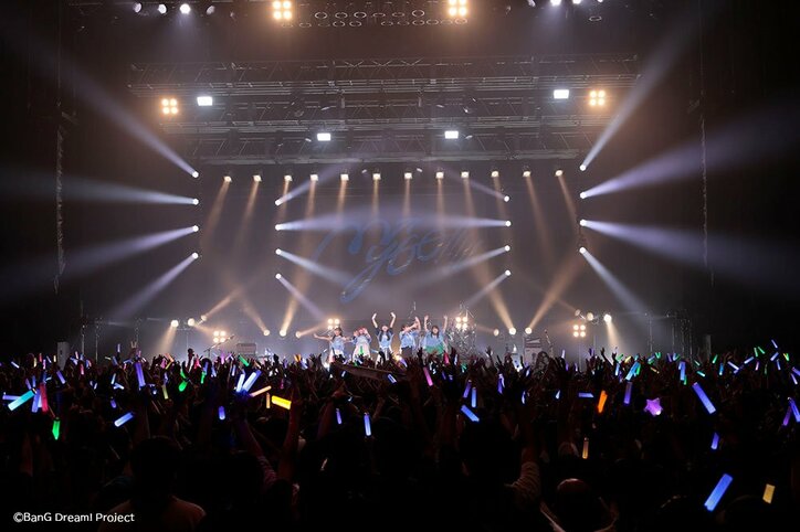 [Photos/Images] [Setlist Included] MyGO!!!!! Performs Tour Title Track "Ourai"! "Tracing the Edge of the Heart" Osaka Concert Report 4th