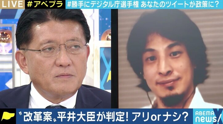 マイナンバーカード、行政手続き、戸籍…デジタル化の実現性は？ 平井デジタル改革担当大臣に聞く