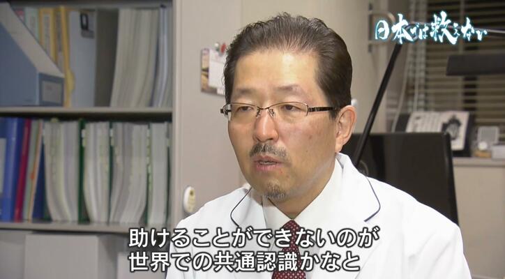 【写真・画像】小児がんと闘う9歳の少女、日本では“救えない“幼い命…医師の苦悩と奮闘 「1日でも早く、国内で最新の治療を」　4枚目