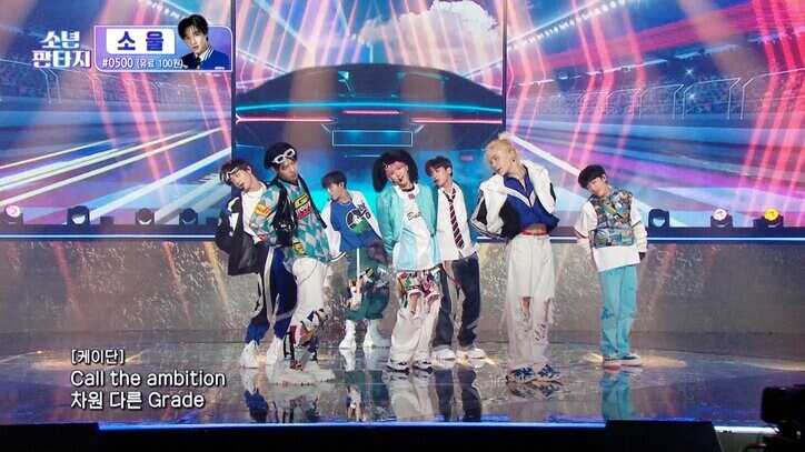 メンバーの半数が脱落「1人あたりのパートが2倍に」絶体絶命チーム、最終ステージで信じられない快進撃「一緒に練習した仲間の分まで…」