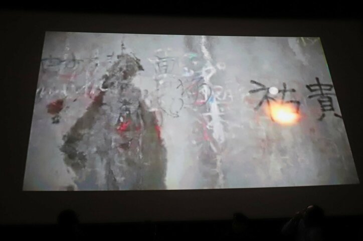 日本屈指の心霊スポット“旧犬鳴トンネル”でYouTuberの身に起こった恐怖体験とは