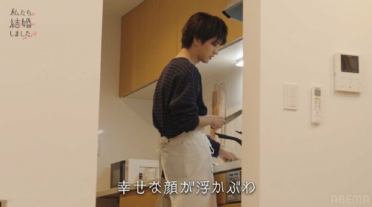元仮面ライダー俳優・瀬戸がノンノモデル妻・紺野に得意料理を振る舞う！「彩夏…」勇気を出して呼び捨ても『私たち結婚しました4』第2話