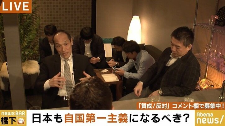 橋下氏「中間選挙はある意味トランプ大統領の大勝利。日本こそ世界一の自国第一主義」