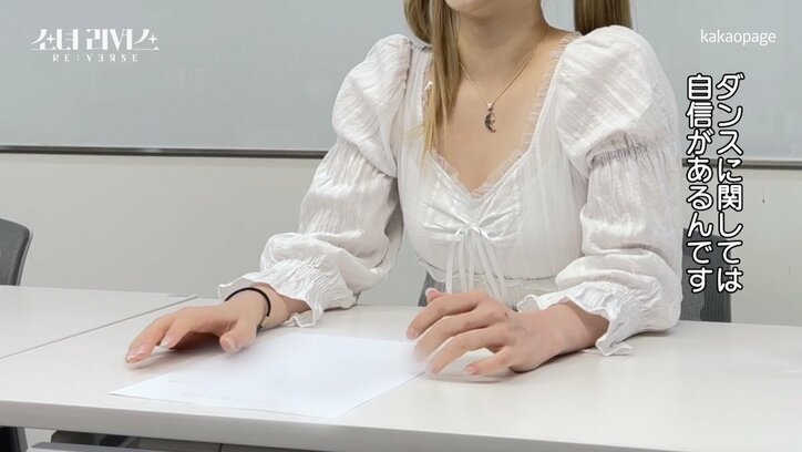 「VRの限界を感じて途方に暮れた」ダンスに絶対の自信を持つK-POPガール、仮想空間でのパフォーマンスに大苦戦『少女リバース』#3