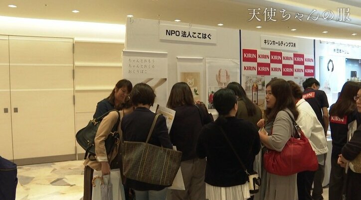 誕生死した赤ちゃんに服を着せてあげたい…「天使ちゃんの服」を作り、届ける母親たち