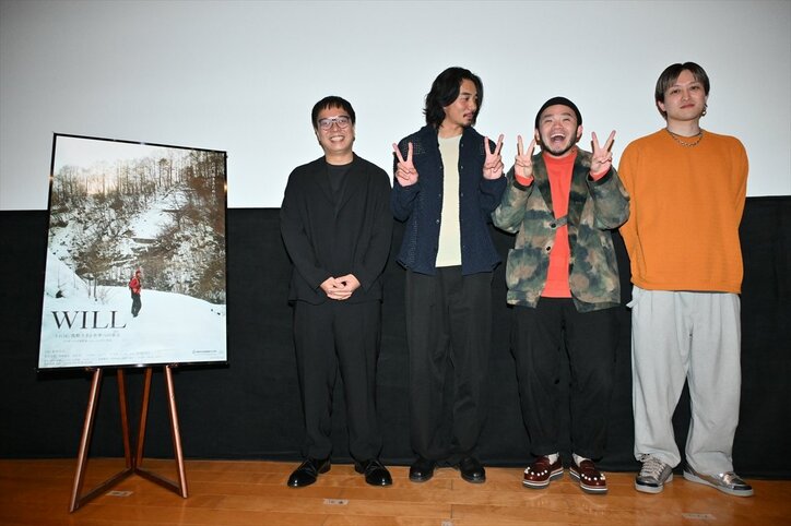 【写真・画像】 5枚目