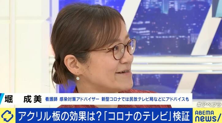 【写真・画像】 4枚目