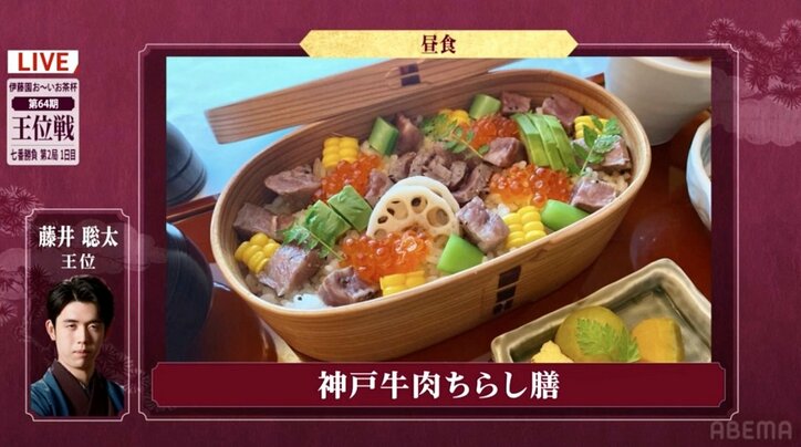 藤井聡太王位のお気に入り？2年連続「神戸牛肉ちらし膳」 佐々木大地七段は迫力「うな重膳」 ファンは羨望「めちゃくちゃ美味しそう！」／将棋・王位戦七番勝負第2局