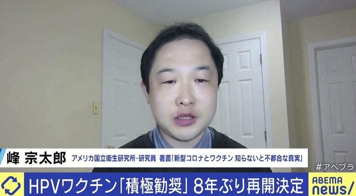 コロナ「第6波」の対策万全？ ワクチン普及と飲み薬確保で“忘年会”解禁の動きも…専門家「世界の状況を忘れないで」