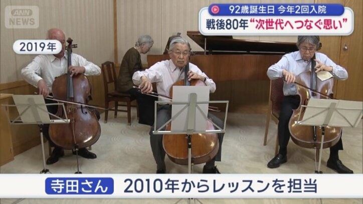 熱心に取り組んでこられた