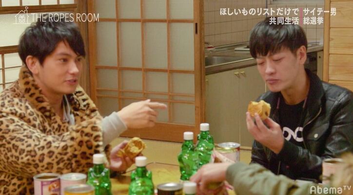 ヒモYouTuber＆エロメン＆芸人の共同生活がスタート 生活物資は“欲しいものリスト”でゲットできたものだけ 「THE ROPES ROOM」