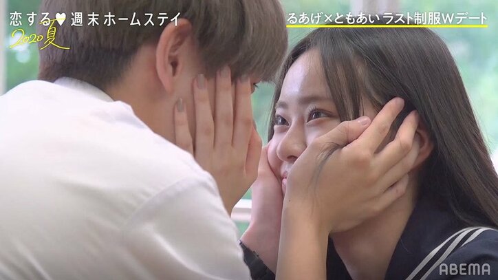 るあげ&ともあい、『恋ステ』カップル2組がラブラブ写真を次々披露