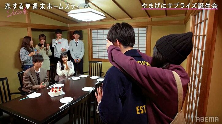 やまげ、るあからの誕生日サプライズに感激「ニヤケます」 『恋ステ』#10