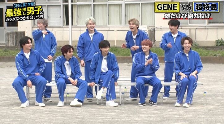 芸能界最強スポーツ男子・関口メンディー本領発揮！砲丸投げで脅威の身体能力、周囲が騒然「すごい！」「距離えぐ！」