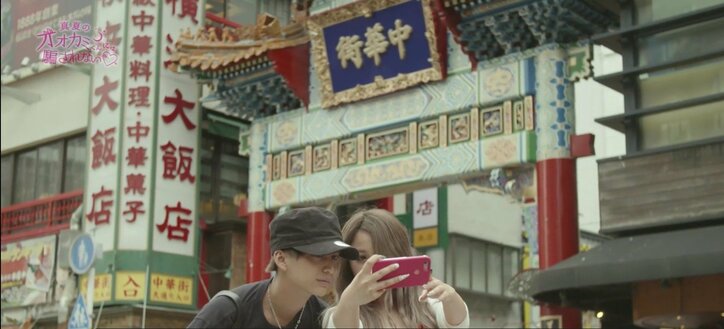 AbemaTV『真夏のオオカミくんには騙されない』第2話　ケン＆れいぽよ波乱の展開