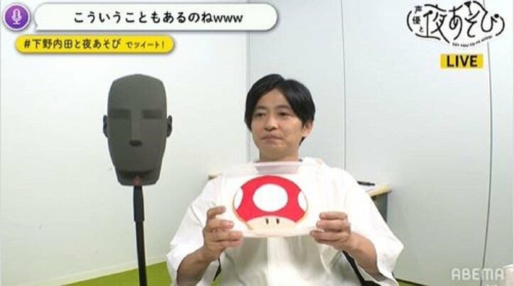 下野紘と内田真礼が本気の“大乱闘”！ゲーム好きのプライドをかけた真剣勝負の行方は……？