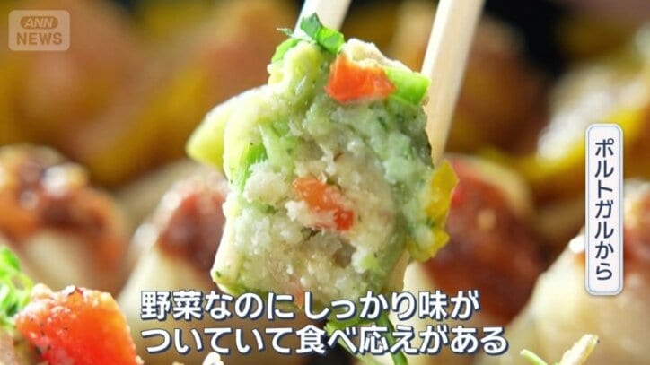 とても気に入った様子