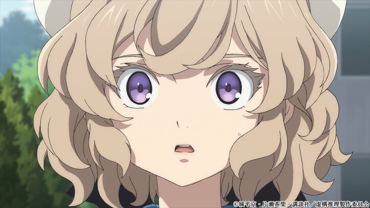 アニメ「虚構推理」第2話、琴子の元に届いた殺人事件にまつわる相談とは…先行カット&あらすじ解禁