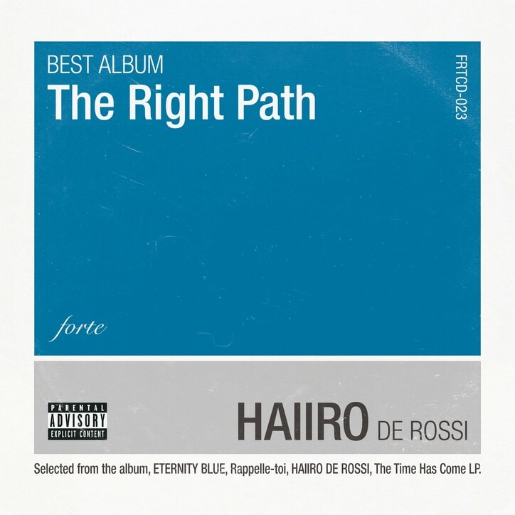 HAIIRO DE ROSSI、自身2枚目となるBEST ALBUM「The Right Path」を100枚限定でリリース！！