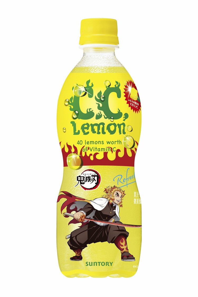 ✨Lemon milk✨ Photos/Images] 