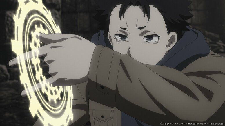 "Magical Buffs: The Support Caster is Stronger Than He Realized!": anime estreia em janeiro de 2027! Novos dubladores e primeiro trailer revelados