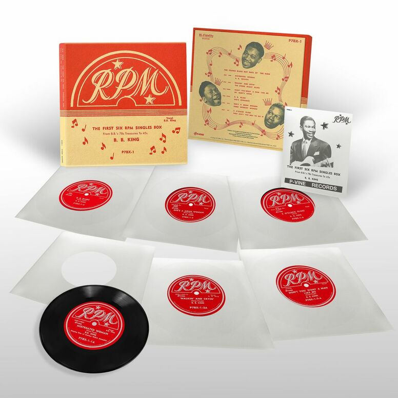 B.B.キング生誕100周年×Pヴァイン設立50周年　B.B.キング深掘り祭 吾妻光良、ワダマコト選曲のコンピなどヴァイナルで4タイトル・リリース！