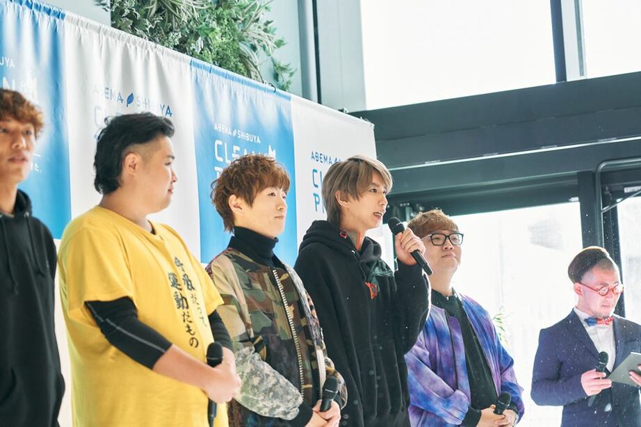 HIKAKIN、はじめしゃちょー、ンダホらがW杯ドイツ対日本戦翌日に渋谷の街でゴミ拾いを実施「ABEMA SHIBUYA CLEAN PROJECT」