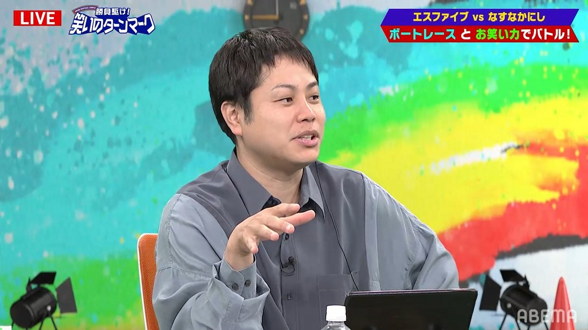 ノンスタイル井上が後輩芸人に断言 ナルシストキャラは ずっと道 イバラやで ボートレース Abema Times