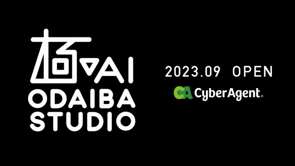 国内最大級、広告効果最大化の追求に特化したクリエイティブ制作スタジオ「極（きわみ）AIお台場スタジオ」をオープン