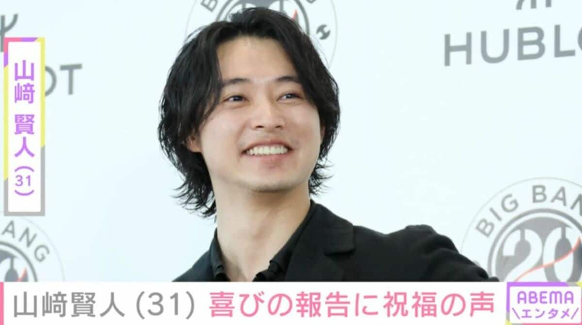 激変した姿が話題”山崎賢人（31）、最新ショットに反響「少し痩せたの
