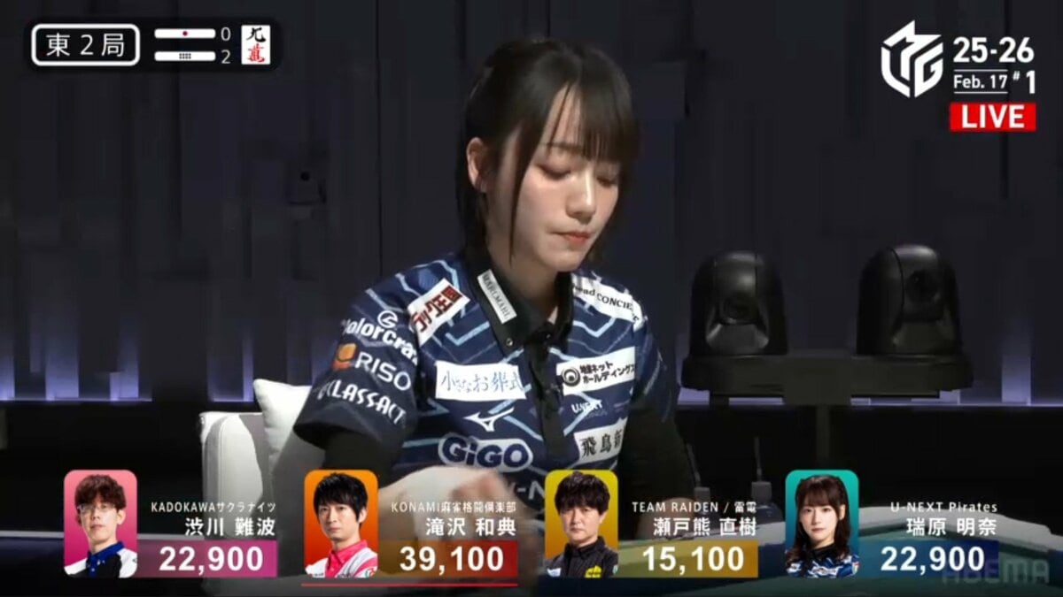 実況が注目「背筋がこれ以上ないくらい真っ直ぐ」美女雀士の熟考ポーズ