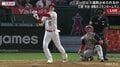 大谷翔平、やはり異次元の投打二刀流 打っても投げても爆速「100マイルDAY」にファンも「野球星人」「笑っちゃう数字」と驚嘆