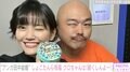 アンガ田中の結婚に「続くしんよー！」クロちゃんらが祝福