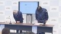 原因は異なる震源で計算…M9.9と過大に推定『緊急地震速報』発表直後に取り消し