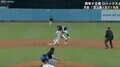 球場騒然!大谷翔平に一体、何が起きたのか…!? 想定外の連続ハプニングがヤバすぎると話題に プレーが頭に入ってこない… ファン騒然「やりすぎだろ」「誰得だよw」
