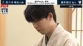 藤井聡太竜王が2連勝!「永世竜王」称号獲得へ前進 佐々木勇気八段のミス響きスピード決着/将棋・竜王戦第2局