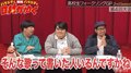 バナナマン日村、ある事をテーマにした高校生のオリジナルソングに衝撃「そんな歌書いた人いるんですか？」（AbemaTV）