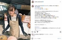 松本まりか、『奪い愛、真夏』クランクアップ記念で“1日ピザ店長”に「みんなのとびっきりの笑顔がどんなに嬉しかったか」